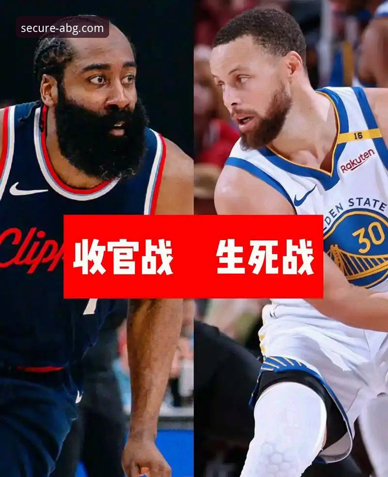 快船18分领先遭鹈鹕逆转20分败局：一场关于“稳定性”的深度竞技分析